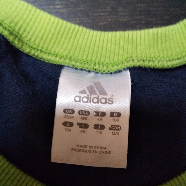 adidas(アディダス)のadidasトレーナー キッズ/ベビー/マタニティのキッズ服女の子用(90cm~)(その他)の商品写真