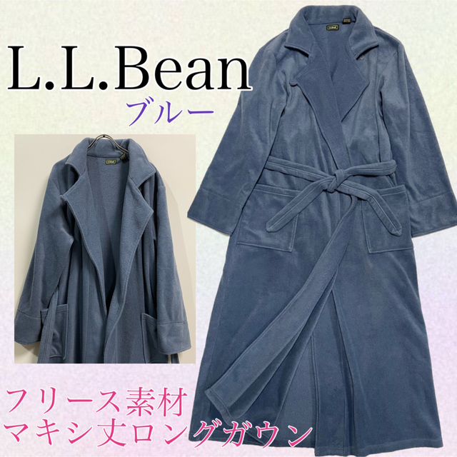 L.L.Bean レディース　ロングガウン　フリース素材　ブルー　着る毛布