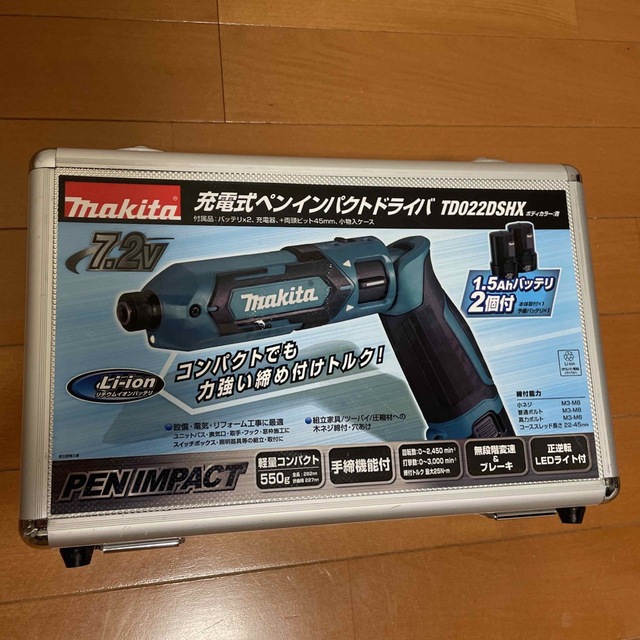 Makita(マキタ)のマキタ　ペンインパクトドライバ　TD022D スポーツ/アウトドアの自転車(工具/メンテナンス)の商品写真