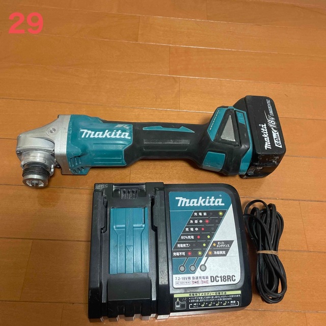 Makita(マキタ)のマキタ　ディスクグラインダ　GA404DN スポーツ/アウトドアの自転車(工具/メンテナンス)の商品写真