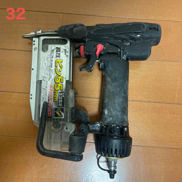 Makita(マキタ)の日立　高圧ピン釘打機　NP55HM スポーツ/アウトドアの自転車(工具/メンテナンス)の商品写真