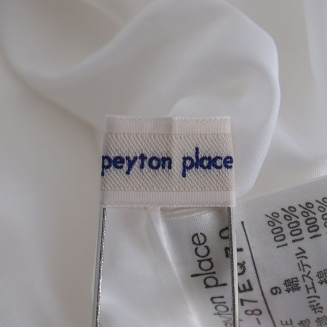 Peyton Place(ペイトンプレイス)のペイトンプレイス フレアスカート ストライプ ひざ下丈 裏地あり コットン100% レディース 9サイズ ホワイト PEYTON PLACE レディースのスカート(その他)の商品写真