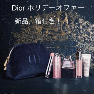 クリスチャンディオール(Christian Dior)のdior ホリデーオファー　限定　クリスマス　コフレ(コフレ/メイクアップセット)