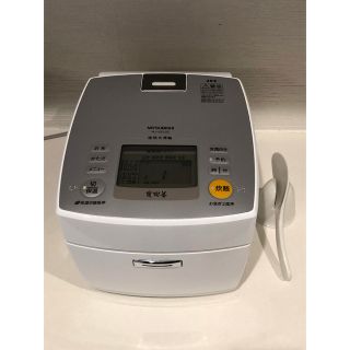 ミツビシデンキ(三菱電機)の☆おかぴ様専用☆炭炊釜【NJ-VE102-W】三菱IHジャー炊飯器　5.5合炊き(炊飯器)