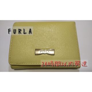 フルラ(Furla)の[最終値下げ]FURLA　フルラ　3つ折り財布(財布)