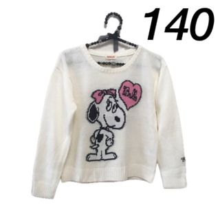 スヌーピー(SNOOPY)の新品140cmベルちゃんセーター　白(ニット)