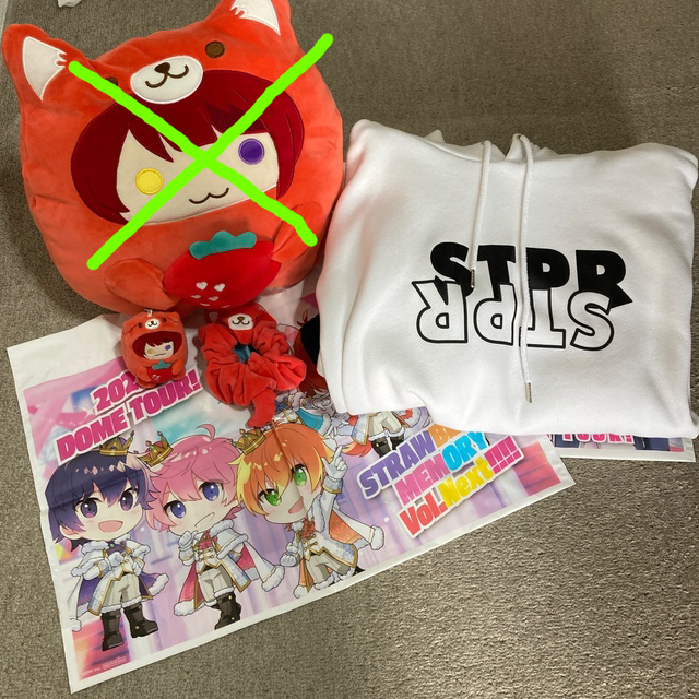 すとぷり ☆(莉犬くん 多め)グッズまとめ売り!本日23時終了