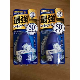 ロートセイヤク(ロート製薬)の期間限定‼︎2個　ロート製薬 メンソレータム サンプレイスーパークール 30g(日焼け止め/サンオイル)