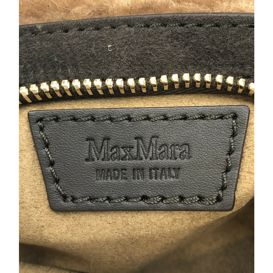 Max Mara(マックスマーラ)のマックスマーラ MAX MARA ウエストポーチ    ユニセックス レディースのバッグ(ボディバッグ/ウエストポーチ)の商品写真