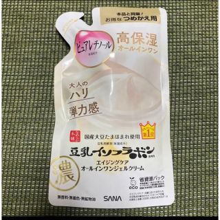 ノエビア(noevir)のなめらか本舗 豆乳イソフラボン　リンクルジェルクリーム Ｎ つめかえ用 100g(オールインワン化粧品)