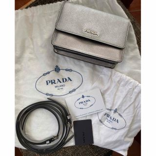 プラダ(PRADA)のPRADA ショルダーバッグ(ショルダーバッグ)