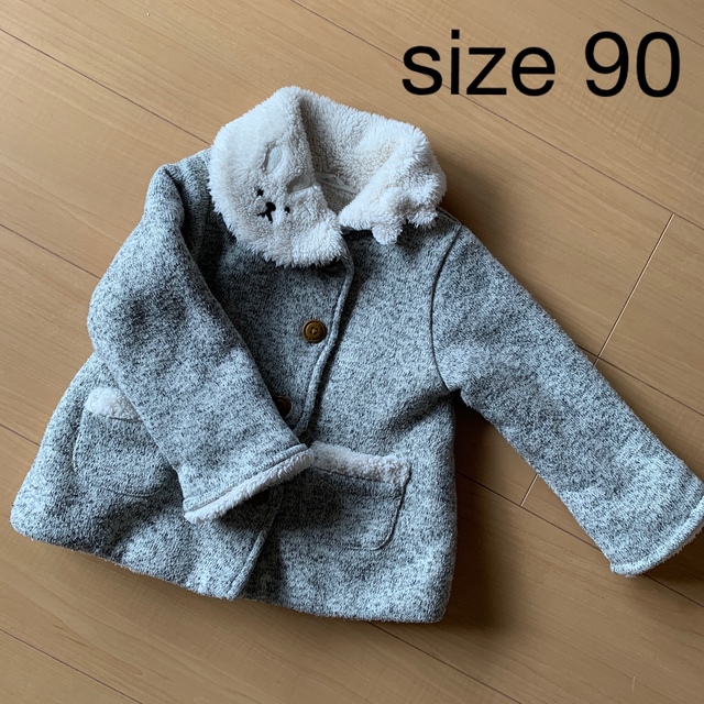 アカチャンホンポ(アカチャンホンポ)のアウター  90 女の子 キッズ/ベビー/マタニティのキッズ服女の子用(90cm~)(ジャケット/上着)の商品写真