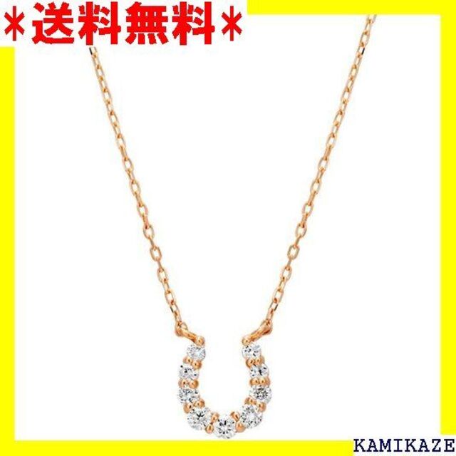 今ならほぼ即納! ☆ 4℃ ヨンドシー ダイヤモンドK18ピンクゴールド P