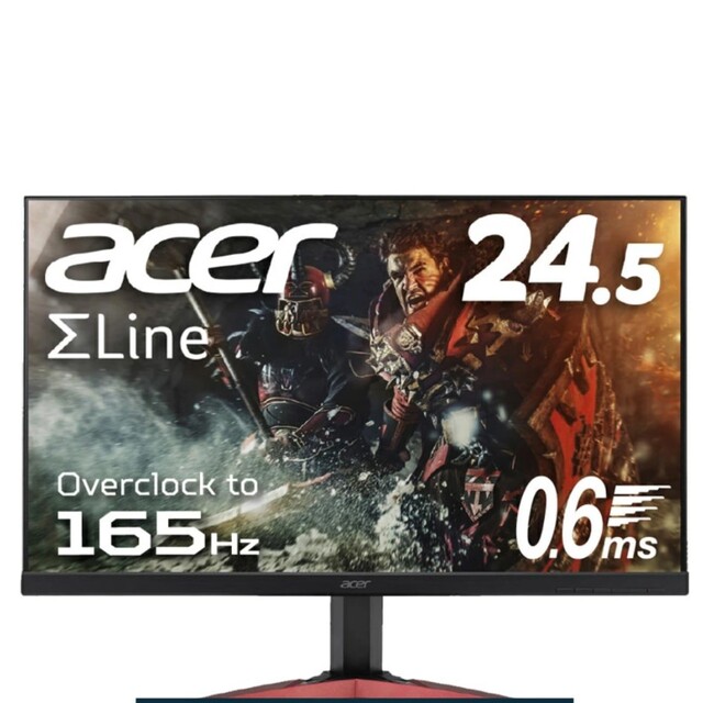 ゲーミングモニター 165Hz 24.5 ディスプレイ Acer エイサー