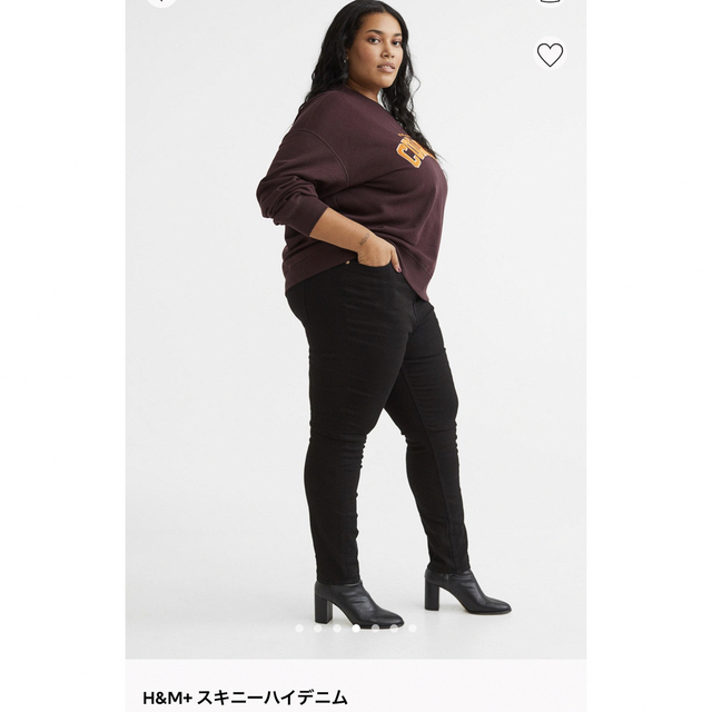 H&H(エイチアンドエイチ)のH＆Mスキニーパンツ レディースのパンツ(デニム/ジーンズ)の商品写真