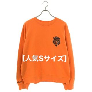 クロムハーツ　Chrome hearts パーカー　トレーナー　スウェット