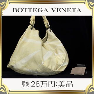 国内正規美品❣️ボッテガヴェネタ イントレチャート ショルダーバッグ 驚きの値段 国内正規美品❣️ボッテガヴェネタ イントレチャート ショルダーバッグ スポーツバッグ