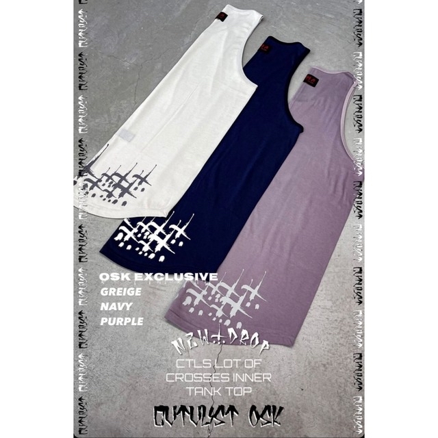 ギフト CVTVLIST LOT OF CROSSES INNER TANK TOP ecousarecycling.com
