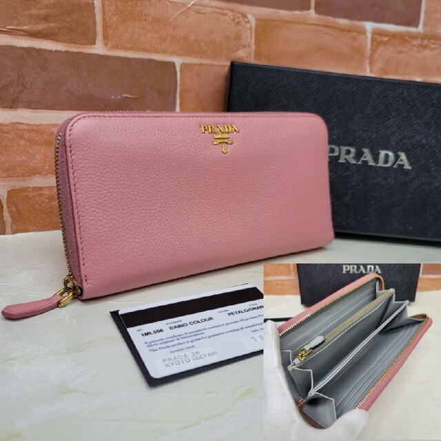 世界の人気ブランド 希少PRADA 鑑定済 サフィアーノ グレージュ