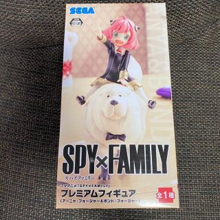 セガ(SEGA)のSPY×FAMILY プレミアムフィギュア アーニャ ボンド(アニメ/ゲーム)