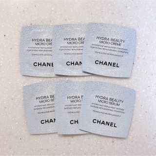 シャネル(CHANEL)のCHANEL イドラビューティー  マイクロセラム＆クリーム サンプル(フェイスクリーム)