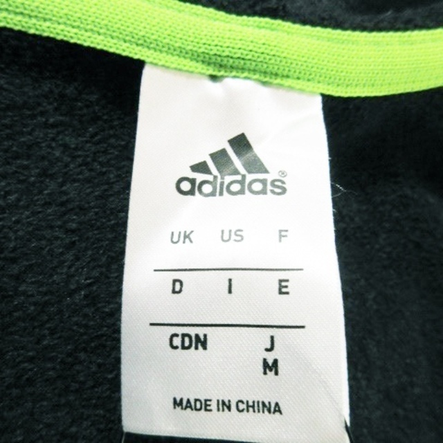 adidas(アディダス)のアディダス ジャケット ベスト フーディー ジップアップ フリース M グレー レディースのジャケット/アウター(その他)の商品写真