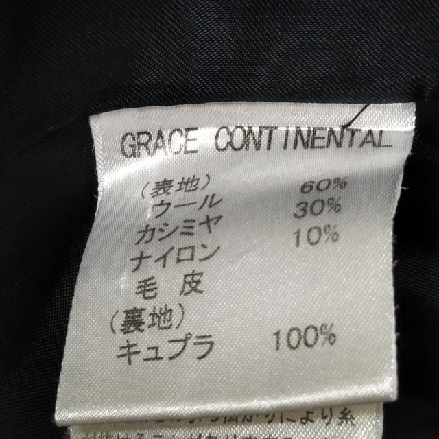 GRACE CONTINENTAL(グレースコンチネンタル)のグレースコンチネンタル コート サイズ36 S レディースのジャケット/アウター(その他)の商品写真