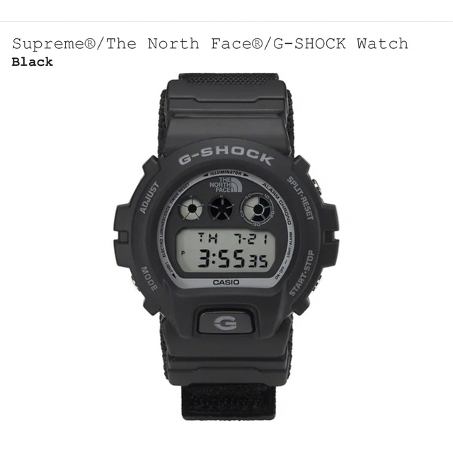 Supreme / The North Face / G-Shock Watch