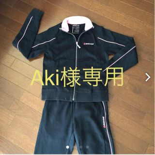 Aki様専用★バボラ スウェット上下セット(旧ロゴ)(ウェア)