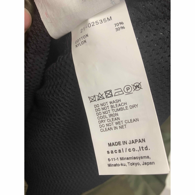 sacai(サカイ)のSacai サカイ コットン オックスフォード ベルテッド ロングパンツ メンズのパンツ(その他)の商品写真