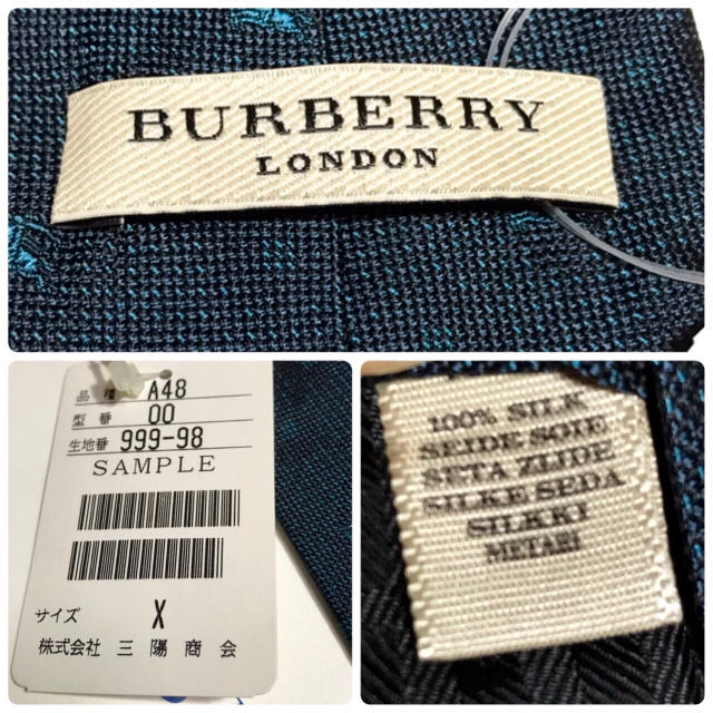 BURBERRY(バーバリー)のBURERRY 新品 ネクタイ メンズのファッション小物(ネクタイ)の商品写真