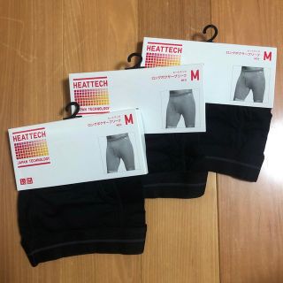 ユニクロ(UNIQLO)のろろにゃん様専用(ボクサーパンツ)