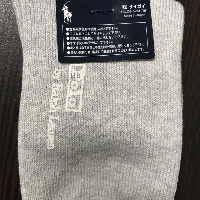 POLO RALPH LAUREN(ポロラルフローレン)の【新品未使用】ラルフローレン  靴下 レディースのレッグウェア(ソックス)の商品写真