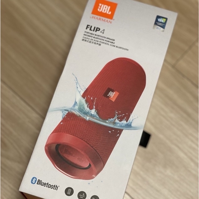 JBL FLIP4(レッド) / Bluetoothスピーカー / IPX7防水