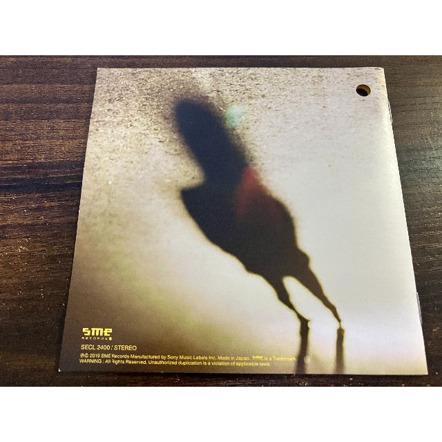 inside you EP 　CD　 milet　ミレイ　送料無料　1201 エンタメ/ホビーのCD(ポップス/ロック(邦楽))の商品写真