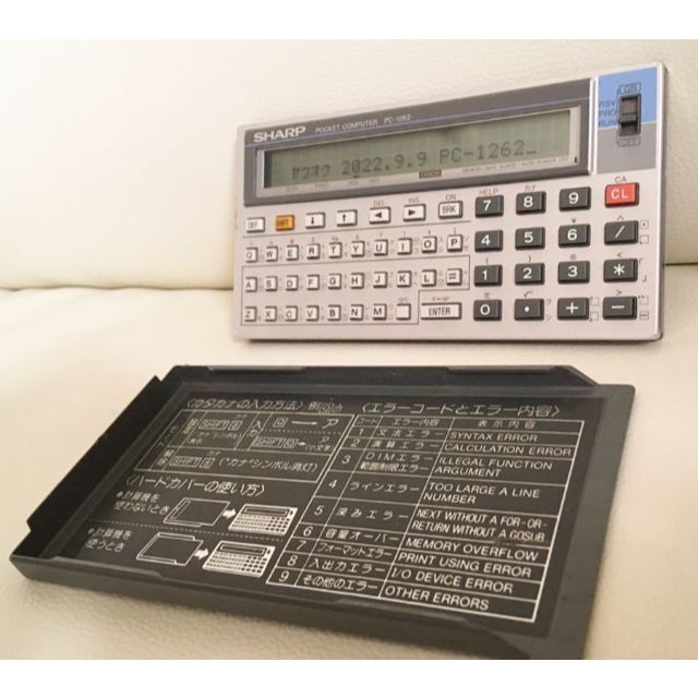 SHARPシャープ ポケットコンピュータ PC-1262 ポケコン | lacabanenca.es
