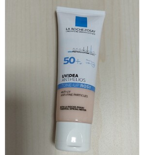 ラロッシュポゼ(LA ROCHE-POSAY)のほぼ新品☆ラロッシュポゼ(化粧下地)