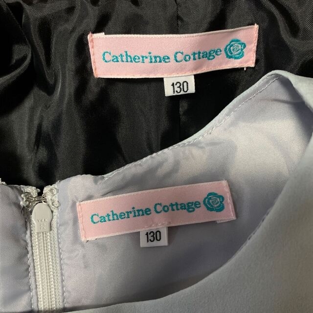 Catherine Cottage(キャサリンコテージ)のキャサリンコテージ  フォーマルセットアップ  130 キッズ/ベビー/マタニティのキッズ服女の子用(90cm~)(ドレス/フォーマル)の商品写真