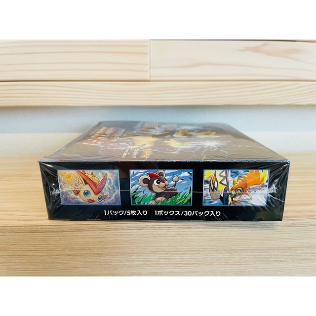 迅雷スパーク　BOX   シュリンク付き　 未開封品   ポケモンカード  エンタメ/ホビーのトレーディングカード(Box/デッキ/パック)の商品写真