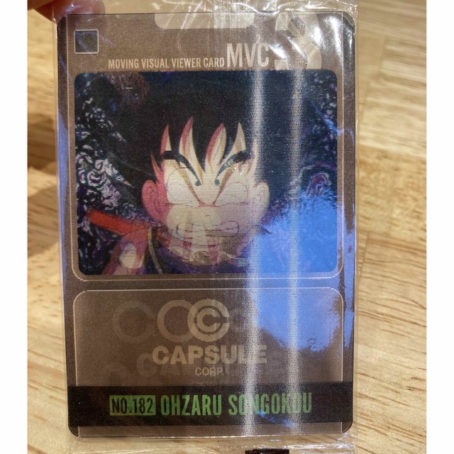 ドラゴンボール(ドラゴンボール)の【美品・2Dカード】ドラゴンボール　カード016番017番182番　ほか エンタメ/ホビーのアニメグッズ(カード)の商品写真