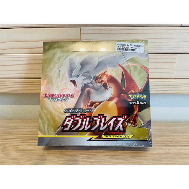 Box/デッキ/パックポケモンカード　ダブルブレイズ 1BOX 未開封シュリンク品