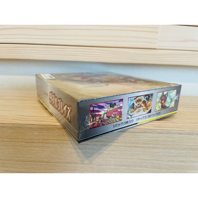 ダブルブレイズ　 シュリンク付き　未開封BOX  ポケモンカード エンタメ/ホビーのトレーディングカード(Box/デッキ/パック)の商品写真