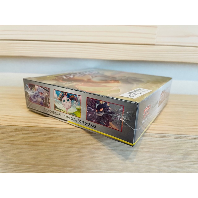 ダブルブレイズ　 シュリンク付き　未開封BOX  ポケモンカード エンタメ/ホビーのトレーディングカード(Box/デッキ/パック)の商品写真