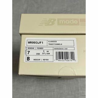 New Balance - 【新品】New Balance JFG 993 ニューバランス993 24cmの