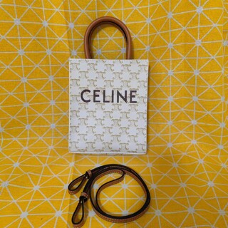 celine - 🌼美品★セリーヌ　トートバッグ　ショルダーバッグ