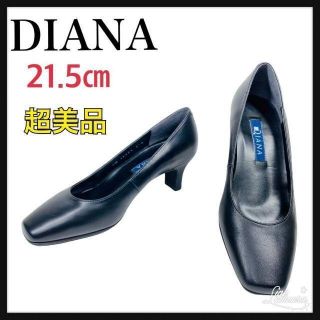 ダイアナ(DIANA)のDIANA【ダイアナ】パンプス 21.5cm(ハイヒール/パンプス)