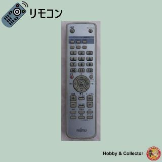 フジツウ(富士通)の富士通 FUJITSU PCリモコン CP040892-01 ( #2981 )(PC周辺機器)