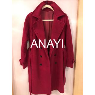 アナイ(ANAYI)のANAYI  アナイ　ロングコート  リボンベルト(ロングコート)