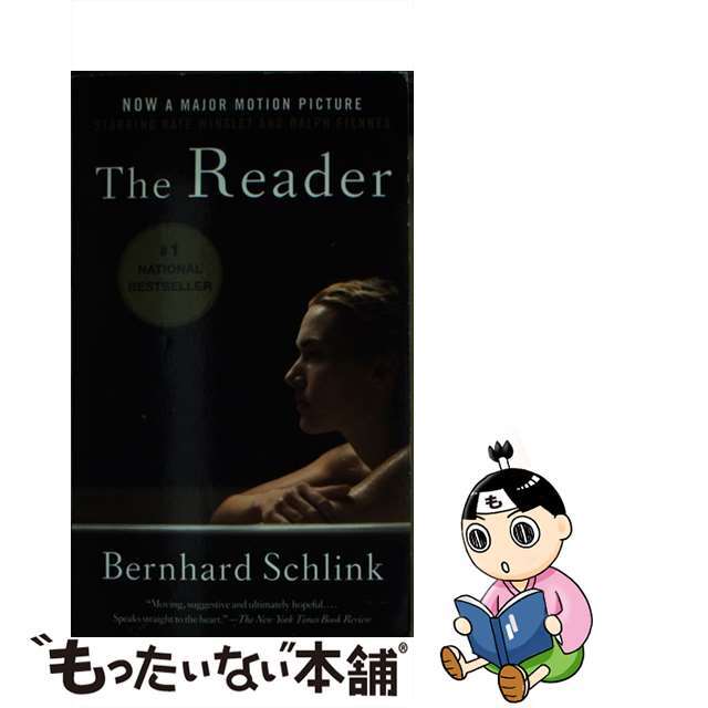 READER,THE(A)/VINTAGE BOOKS USA/BERNHARD SCHLINK