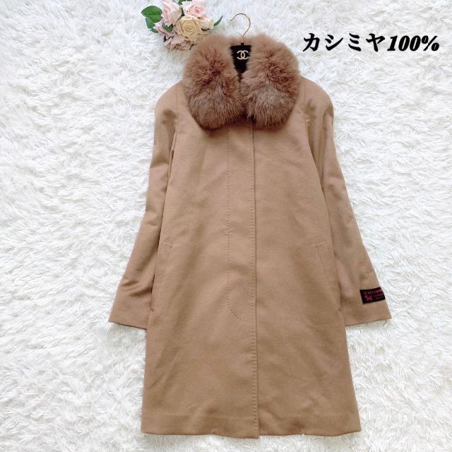 ブルーフォックス スエード ロングコート | www.jarussi.com.br